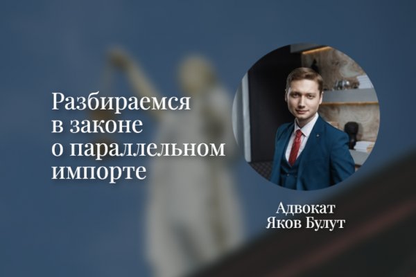 Магазин веществ кракен