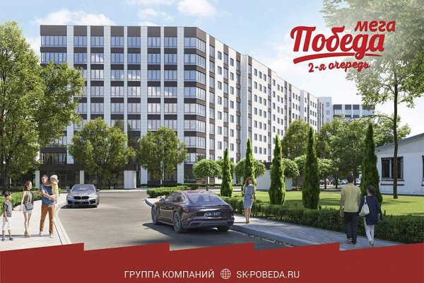 Кракен онион зеркало