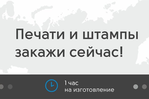 Kraken official