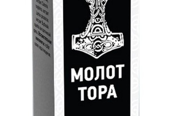 Кракен даркнет скачать