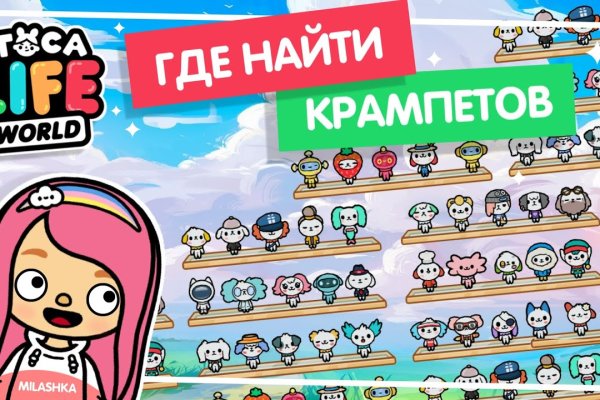 Доступ к kraken через vpn