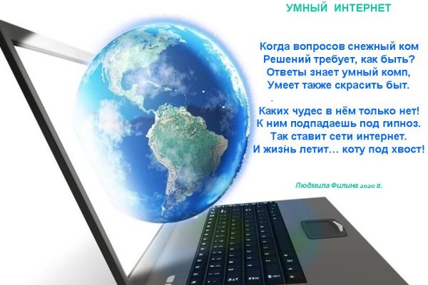 Как выводить деньги с кракена