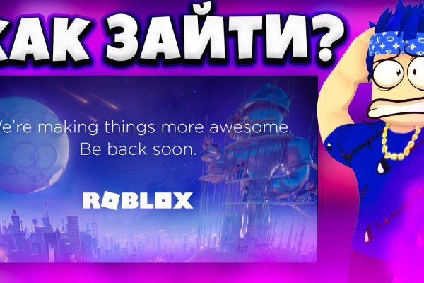 Активная ссылка на кракен