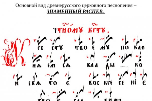 Кракен сайт тор ссылка