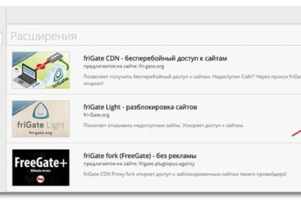 Гидра сайт в тор браузере ссылка