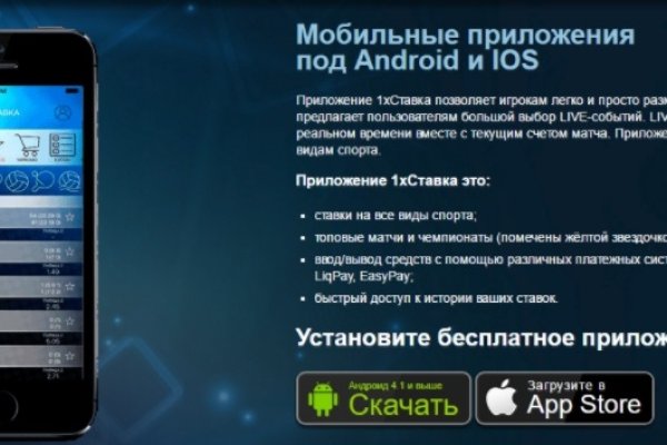 Кракен тор ссылка онлайн