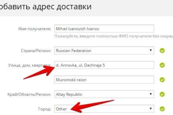 Кракен маркет darknet