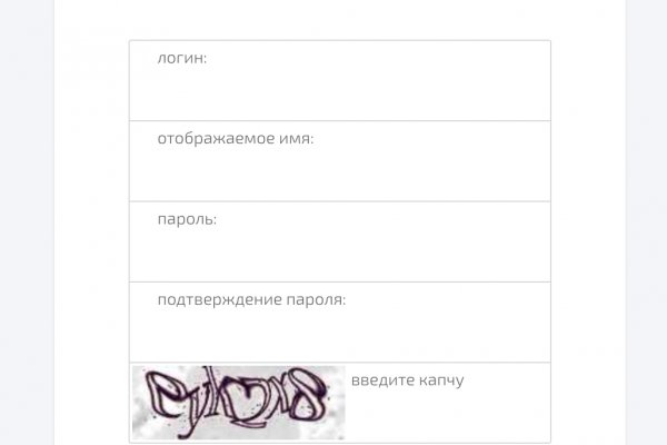Кракен онион kraken dark link
