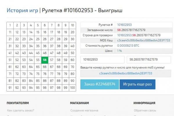 Кракен магазин наркотиков
