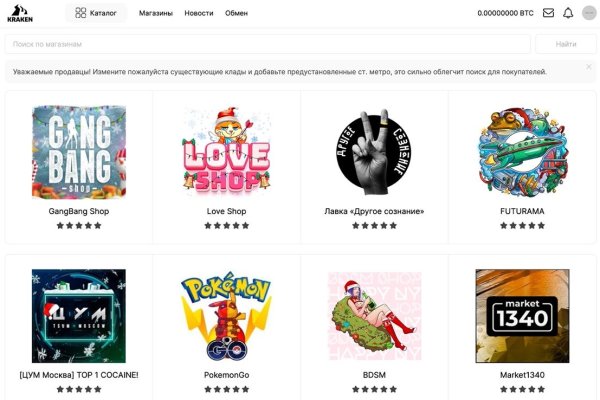 Kraken darknet market зеркало