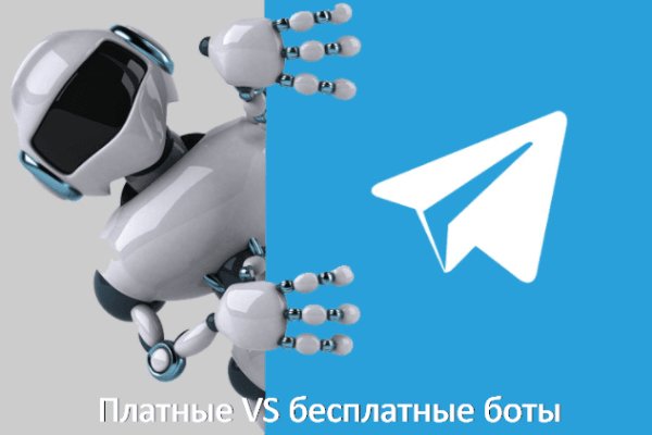 Почему не заходит на кракен
