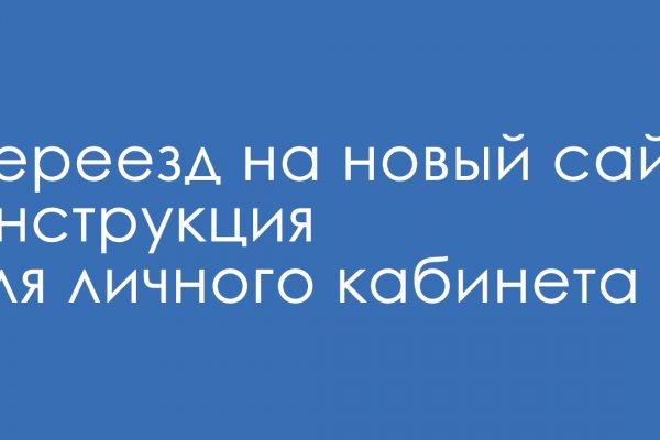 Вход на кракен зеркало