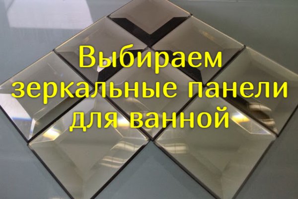 Darknet ссылки