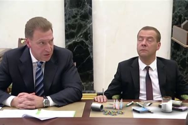 Кракен клир