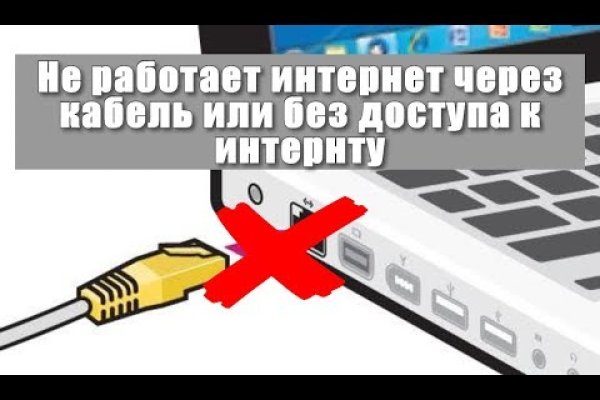 Hydra маркетплейс