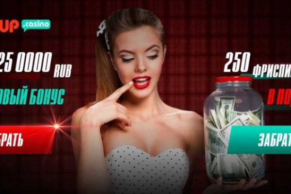 Кракен продажа наркотиков