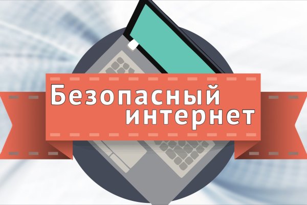 Kraken url