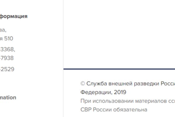 Kraken даркнет gigageek ru