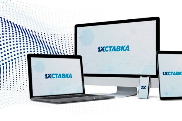 Восстановить аккаунт кракен