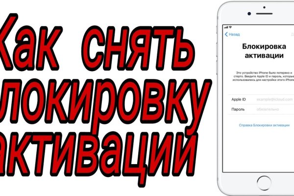 Как восстановить страницу на кракене