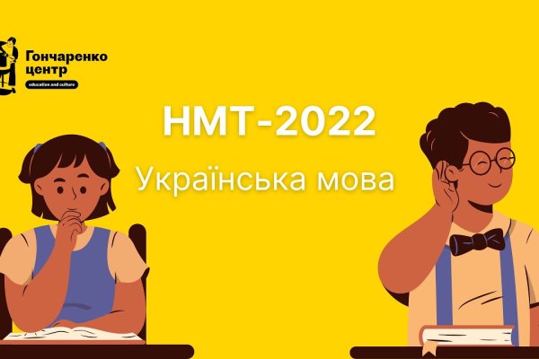 Кракен актуальная ссылка на сегодня