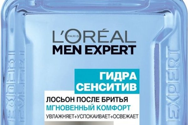 Магазин кракен дарк