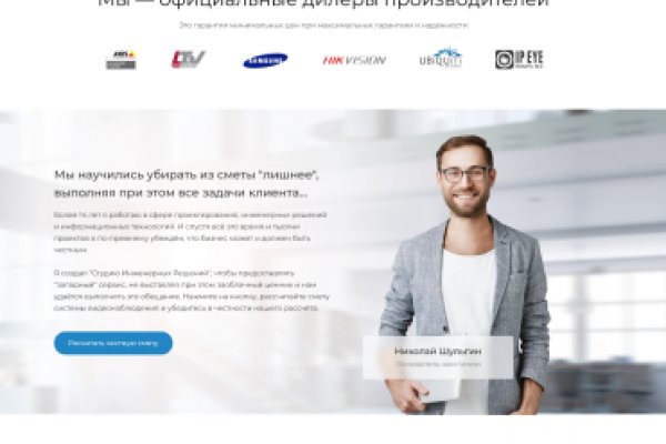 Kraken ссылка kraken link24 info