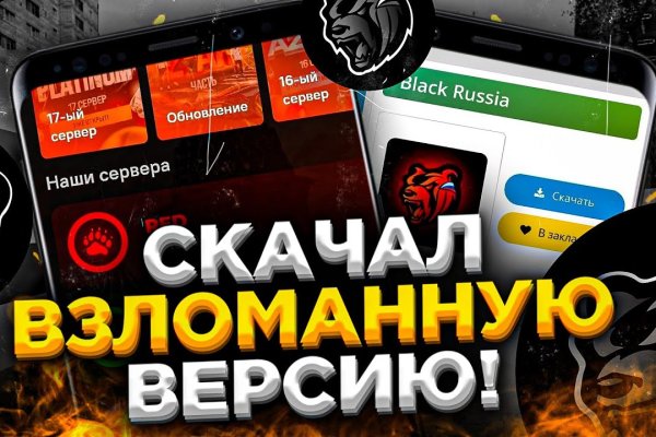 Кракен маркетплейс ассортимент