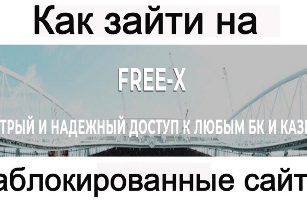 Кракен маркетплейс kraken clear com