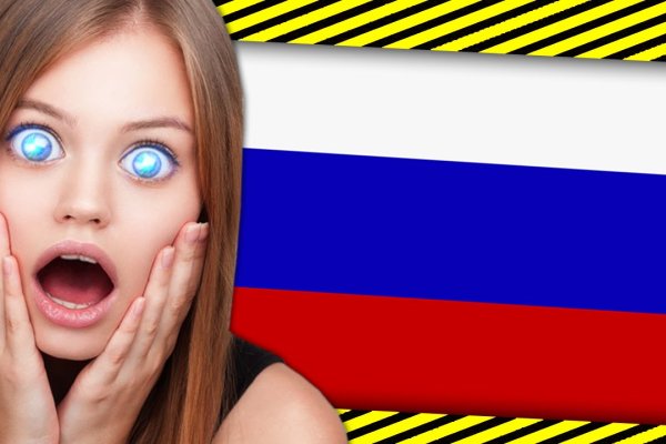 Кракен даркнет рабочая ссылка