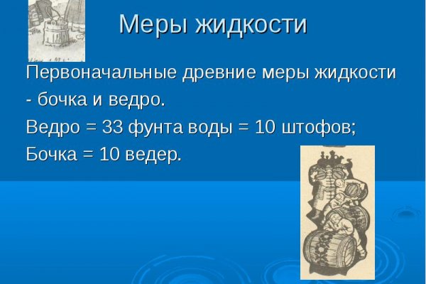 Кракен маркетплейс закрыли