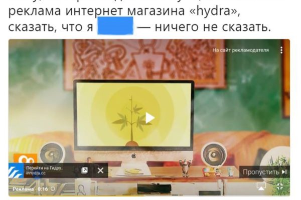 Кракен зеркало ссылка онлайн