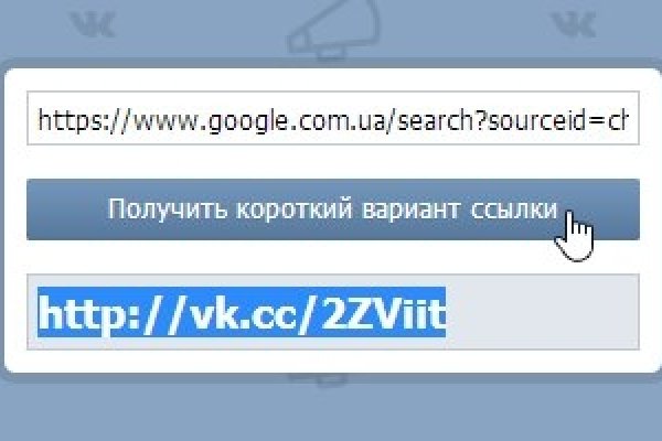 Kraken tor onion зеркало