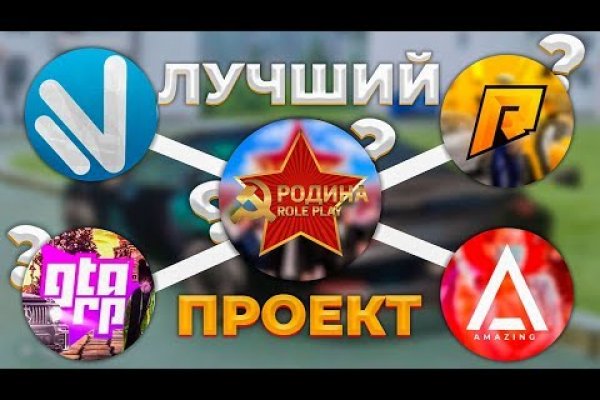 Кракен купить порошок