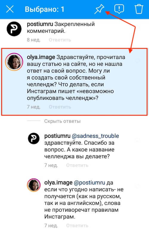 Кракен зарегистрироваться
