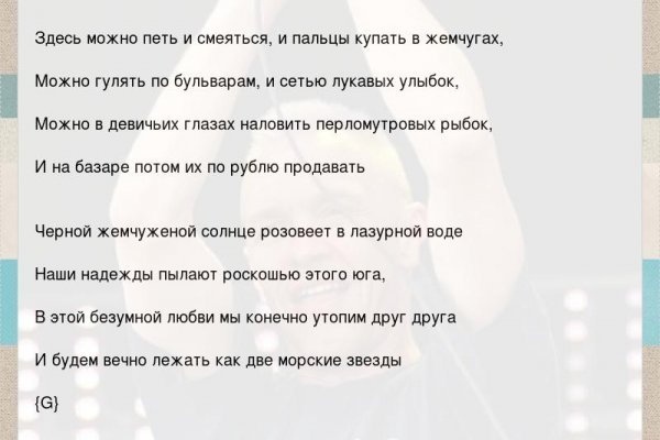 Кракен маркет наркотики