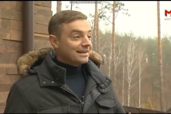 Как войти на сайт кракен