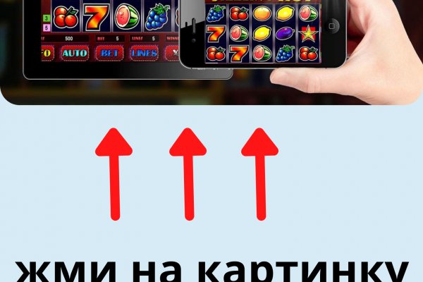 Ссылки на дарк нет