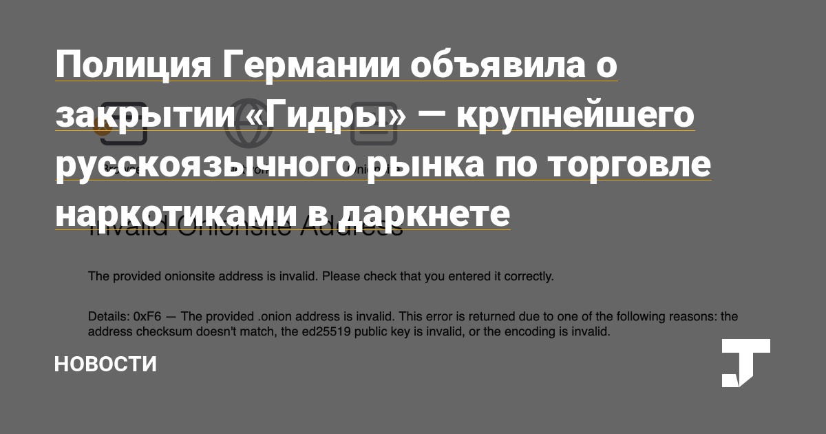 Кракен маркетплейс в москве