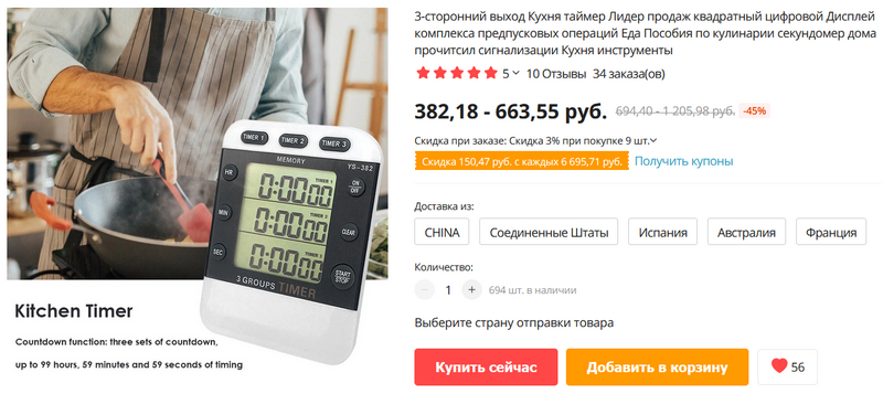Ссылки на кракен блэкспрут