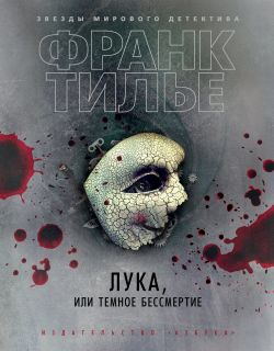 Что с кракеном сайт
