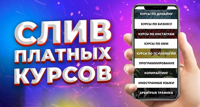 Кракен маркет плейс