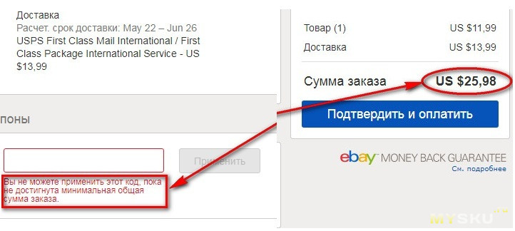 Логин и пароль от кракен