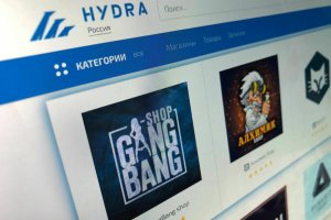 Кракен ссылка 2web
