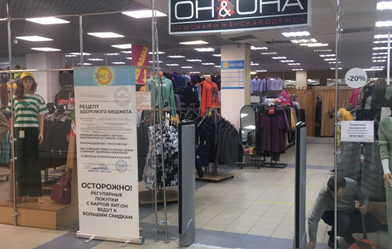 Кракен площадка нарко